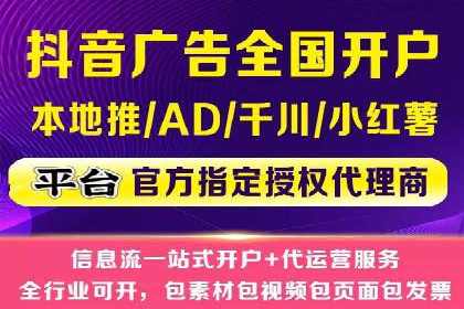 SEM主管案例分析：广告效果监控与调整