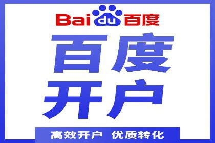 成功案例：信息流广告投放公司的创意与执行