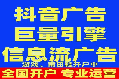 百度推广竞价成功案例：某公司如何实现业绩翻倍